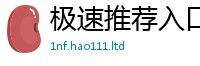 2025新奥天天开好彩新奥彩免费版含香港资料免费长期公开